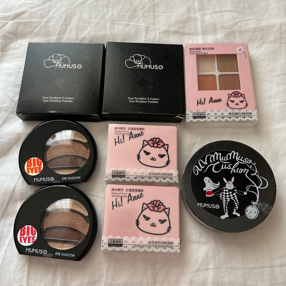Mumuso Korean Brand Eye Shadow Makeup Set-8 pcs